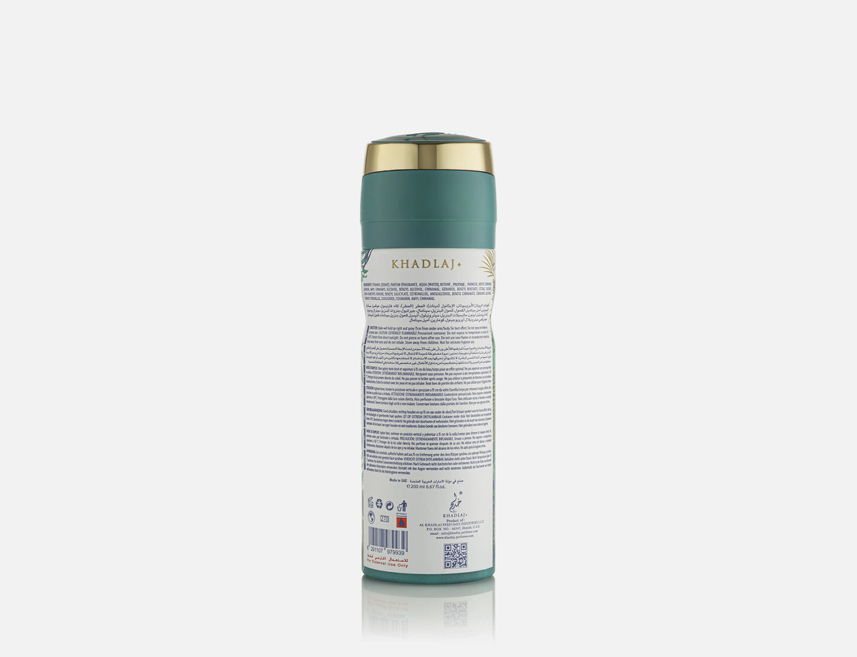 ISLAND 200ML DEO KHADLAJ (3)