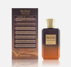 ISLAND VANILLA DUNES EDP 100ML KHADLAJ (5)