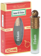 JANNAT UL FIRDAUS AL NUAIM 6ML (2)