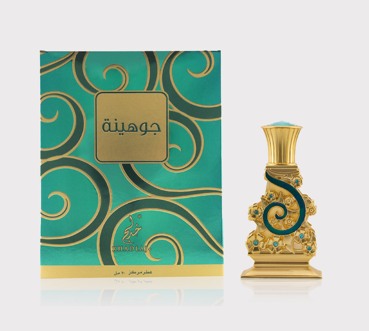 JOHAYNA GREEN 20ML ATAR - KHADLAJ (3)
