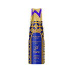 KANZ DEO 200ML - NABEEL