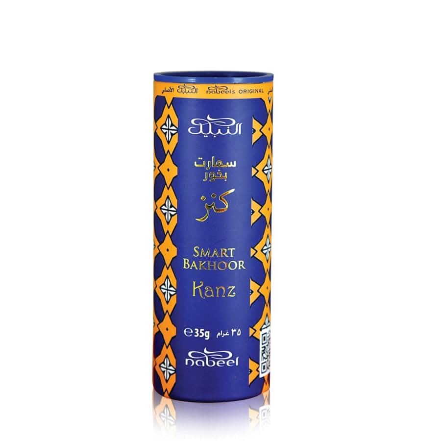 KANZ SMART BAKHOOR 35GM - NABEEL