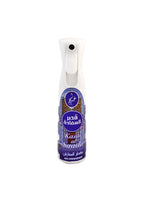 KASAR AL SAADA AIR FRESHENER 320ML - KHADLAJ