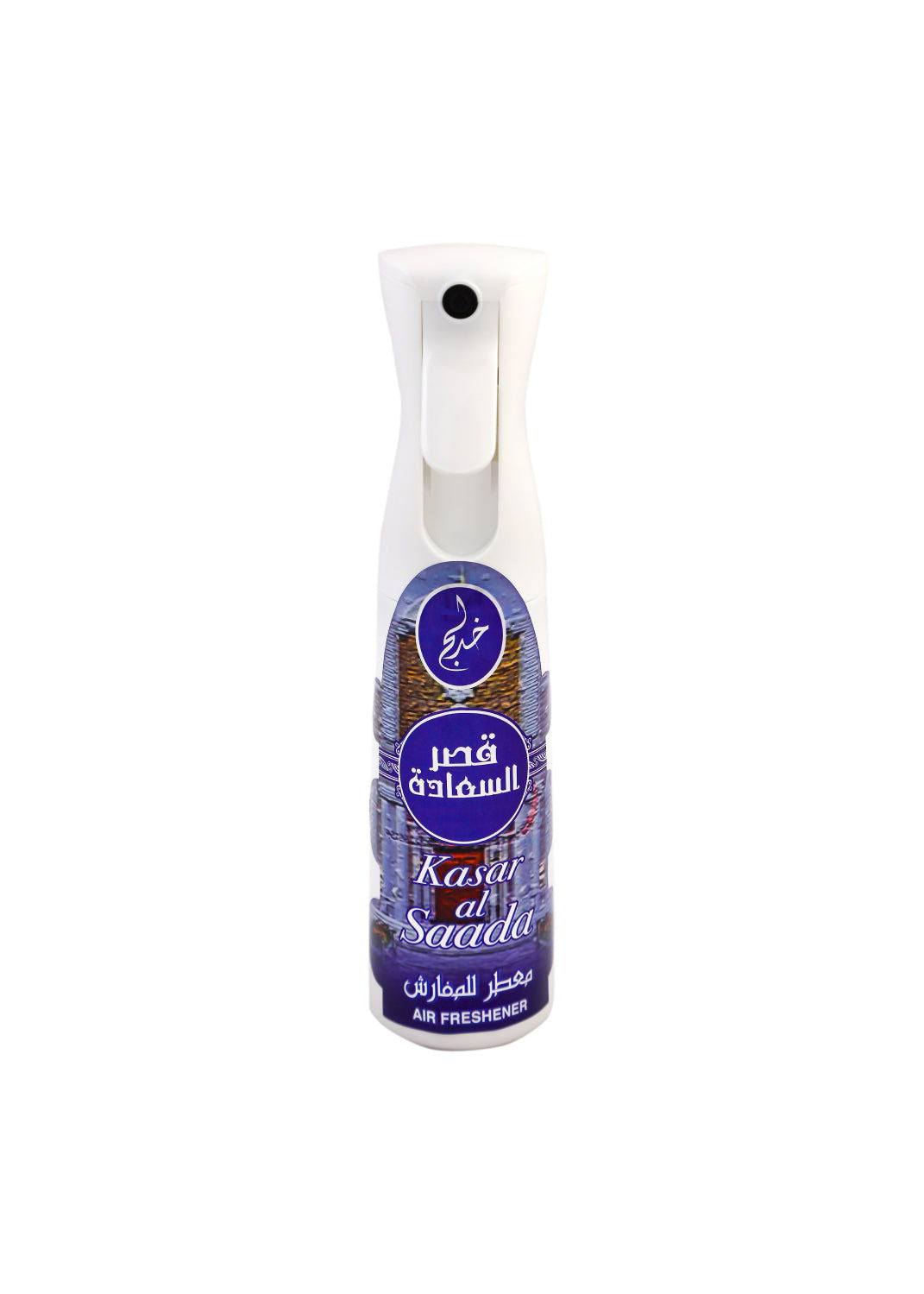 KASAR AL SAADA AIR FRESHENER 320ML - KHADLAJ