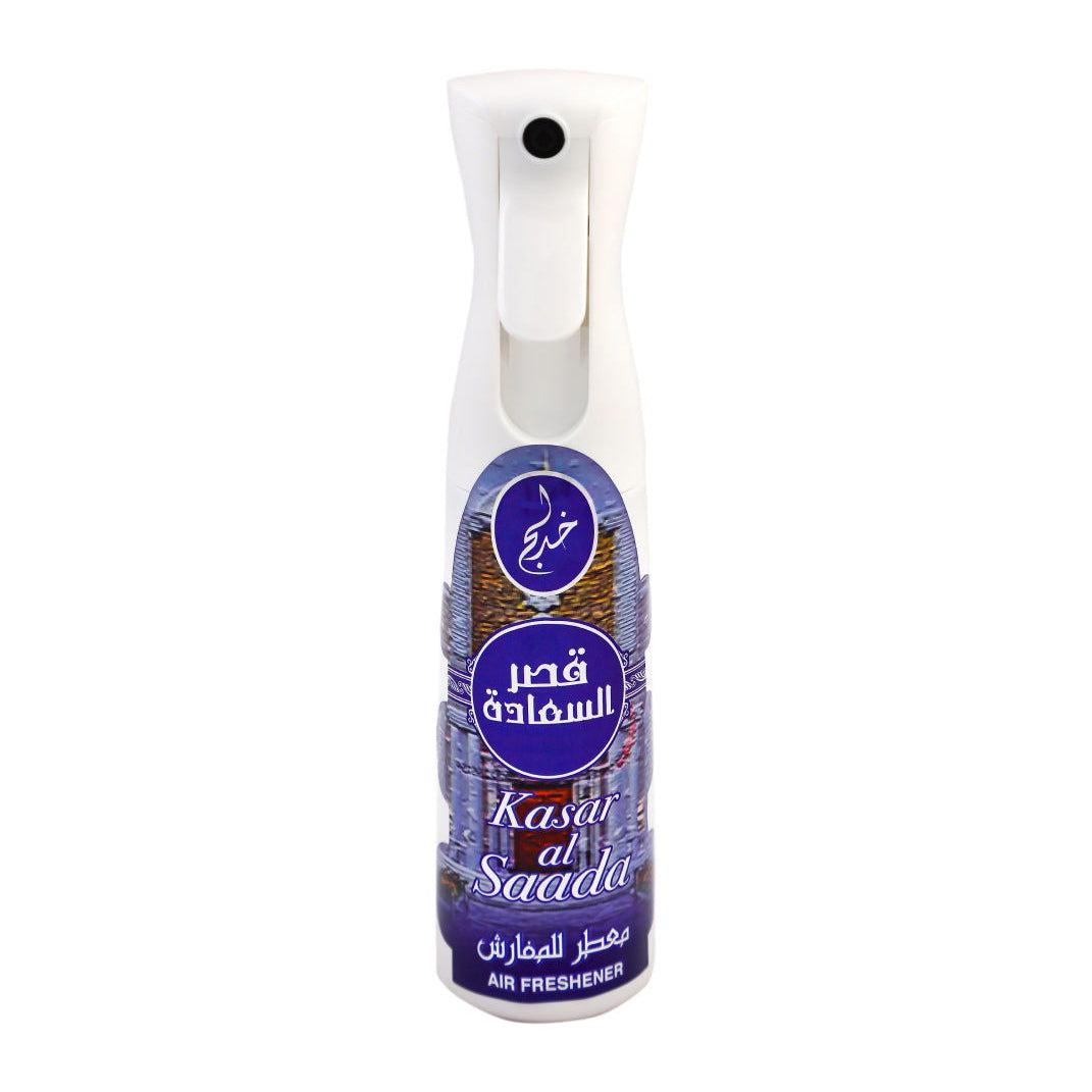 Kasar AL Saada AIR Freshener 320ml bottle, alternate view 2