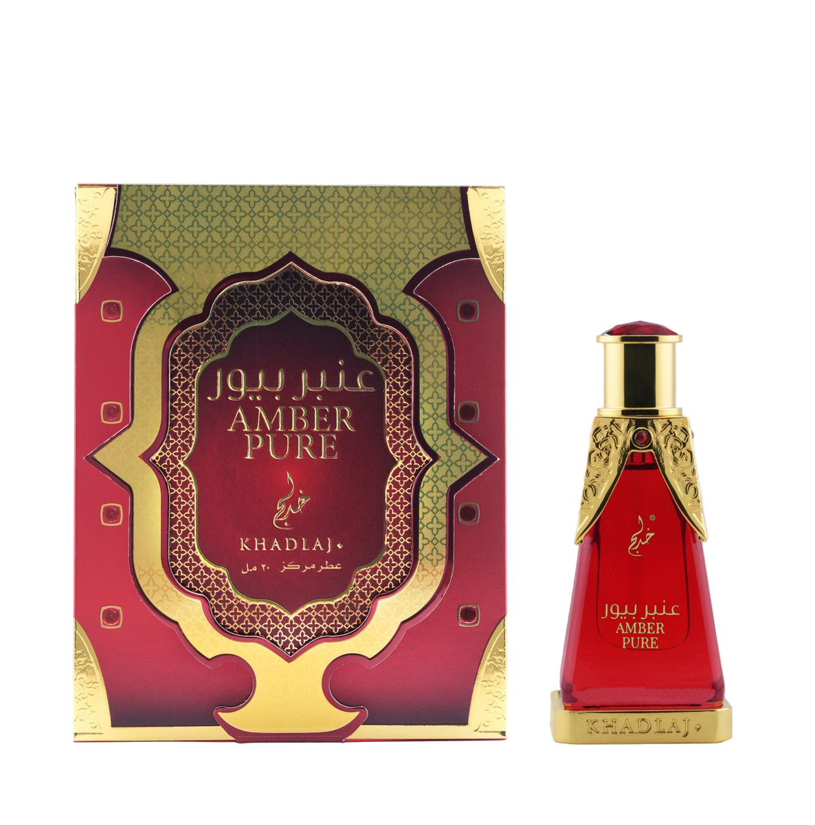 Khadlaj Amber Pure Eau de Parfum – 20ML