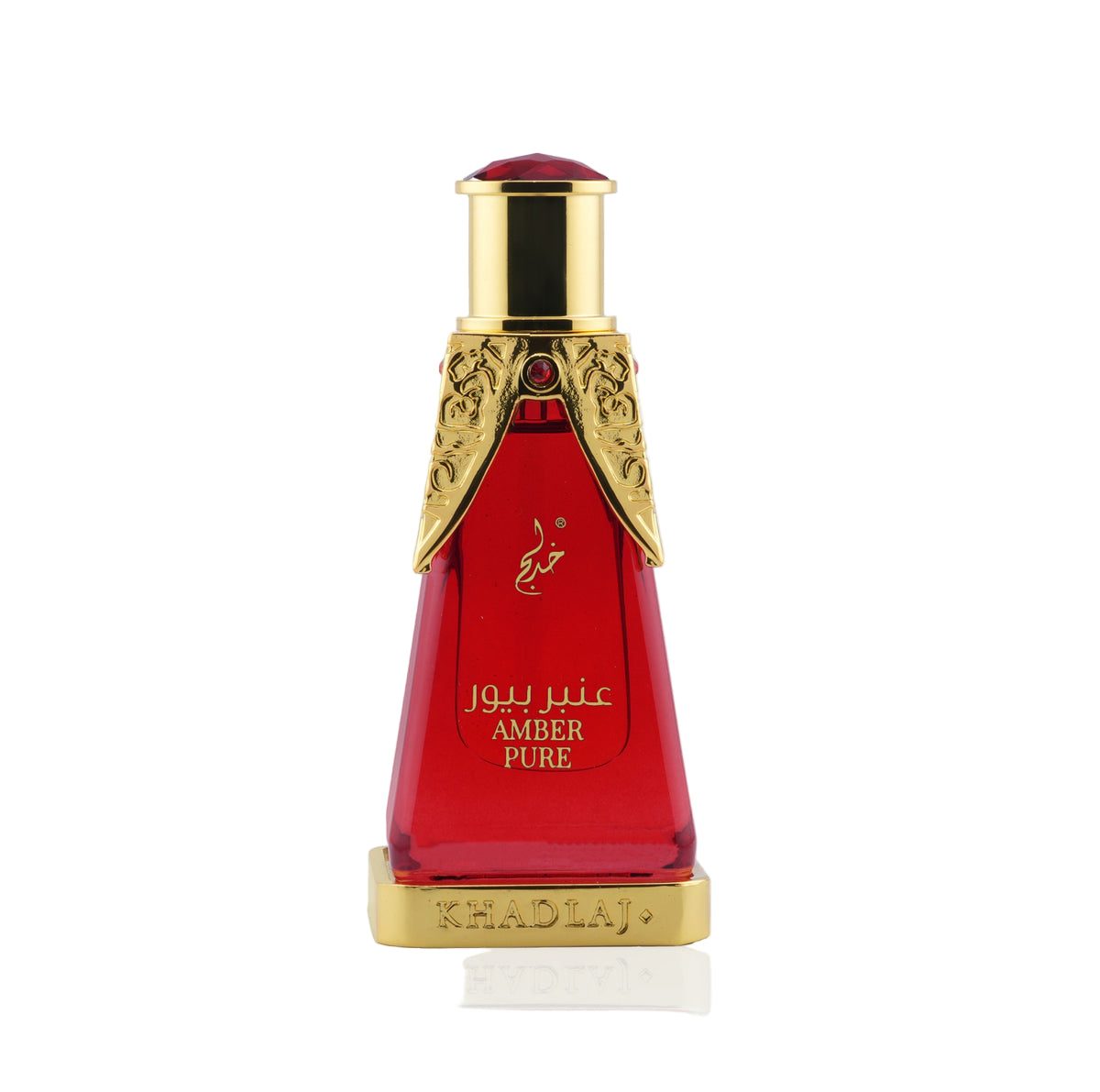 Khadlaj Amber Pure Eau de Parfum – 20ML