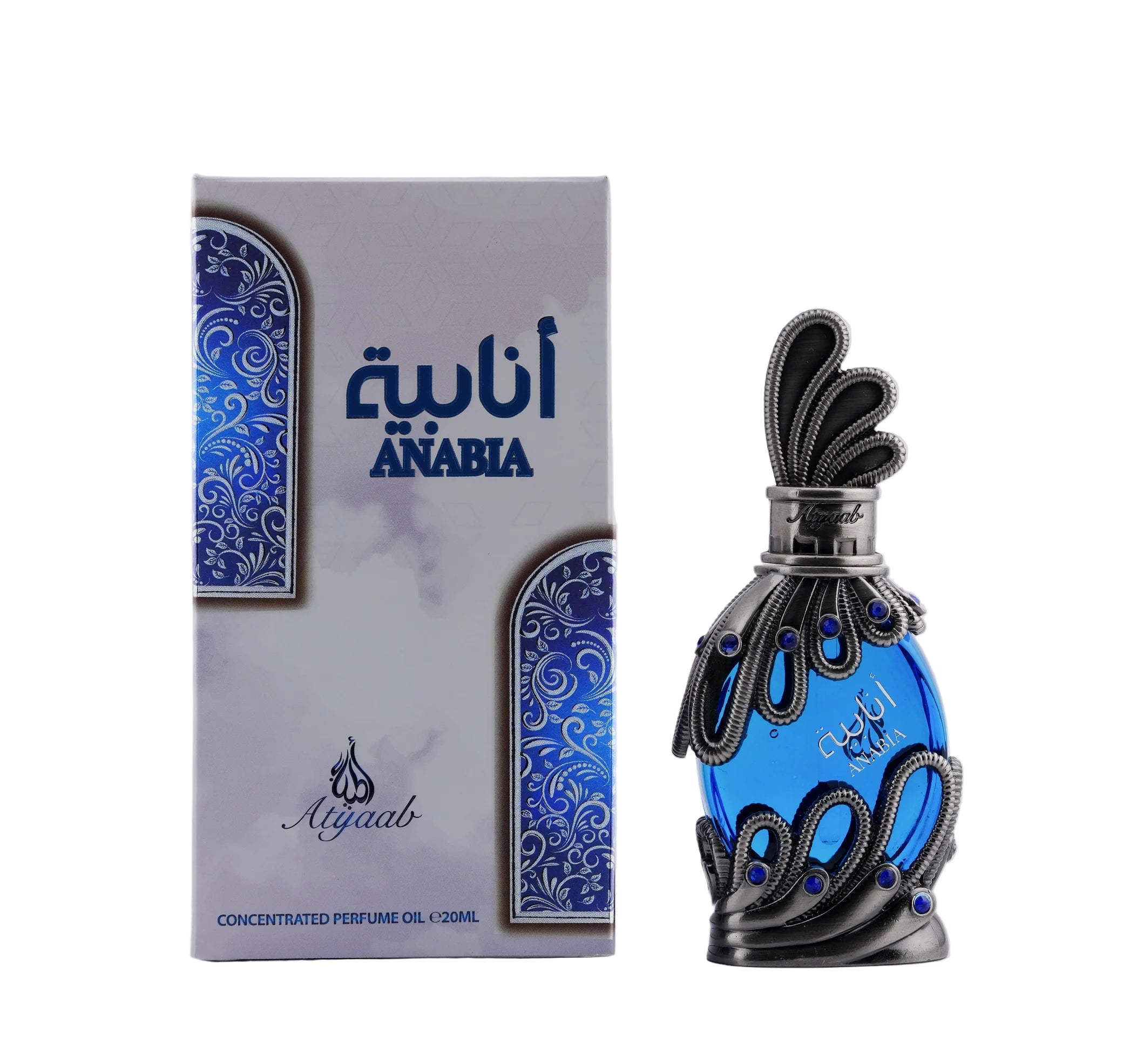 Khadlaj Anabia Blue Eau de Parfum – 20ML
