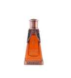 Khadlaj Arabian Treasure Eau de Parfum – 20ML