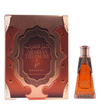 Khadlaj Arabian Treasure Eau de Parfum – 20ML
