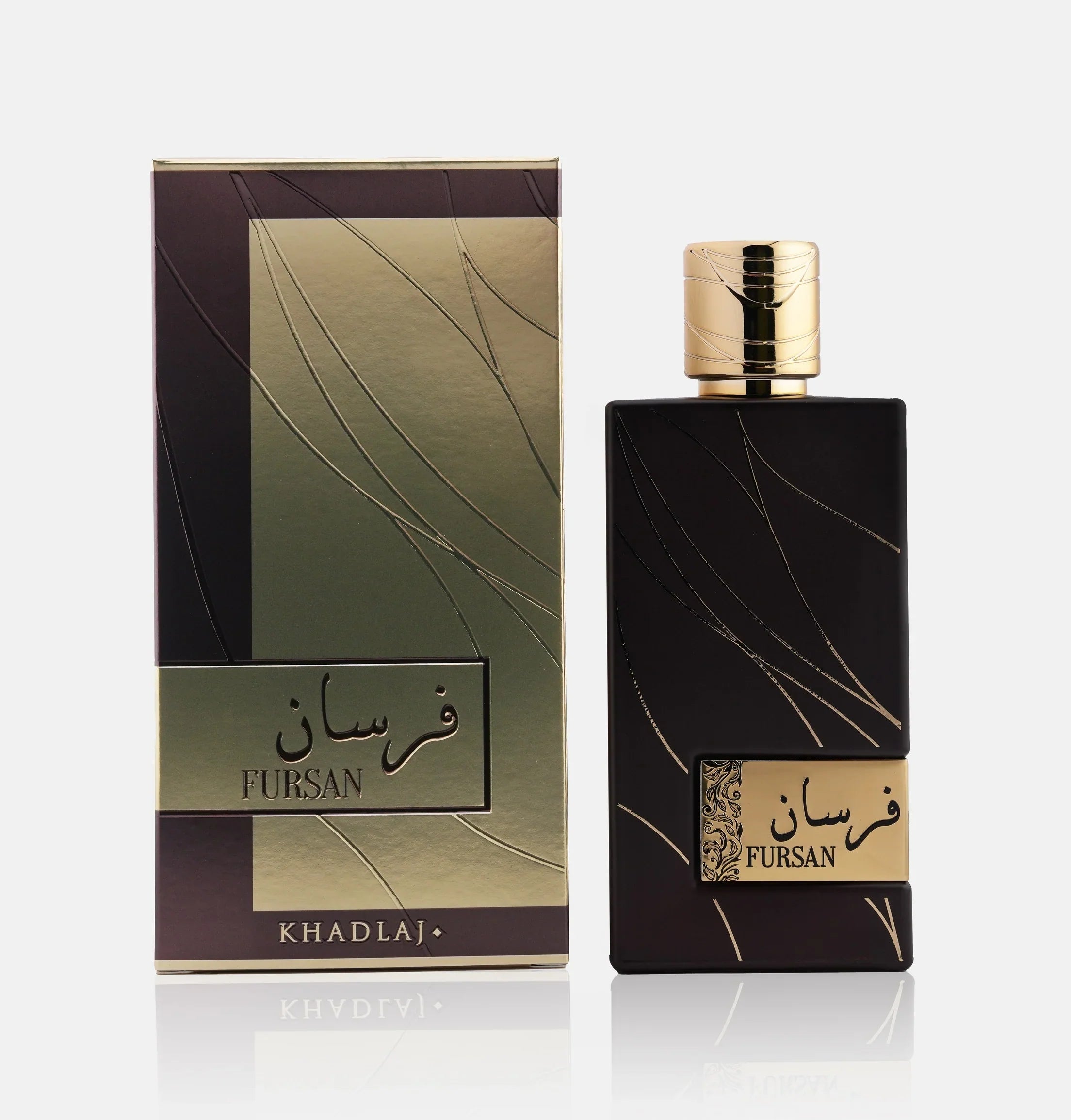 Khadlaj Fursan Brown EDP – 100ML