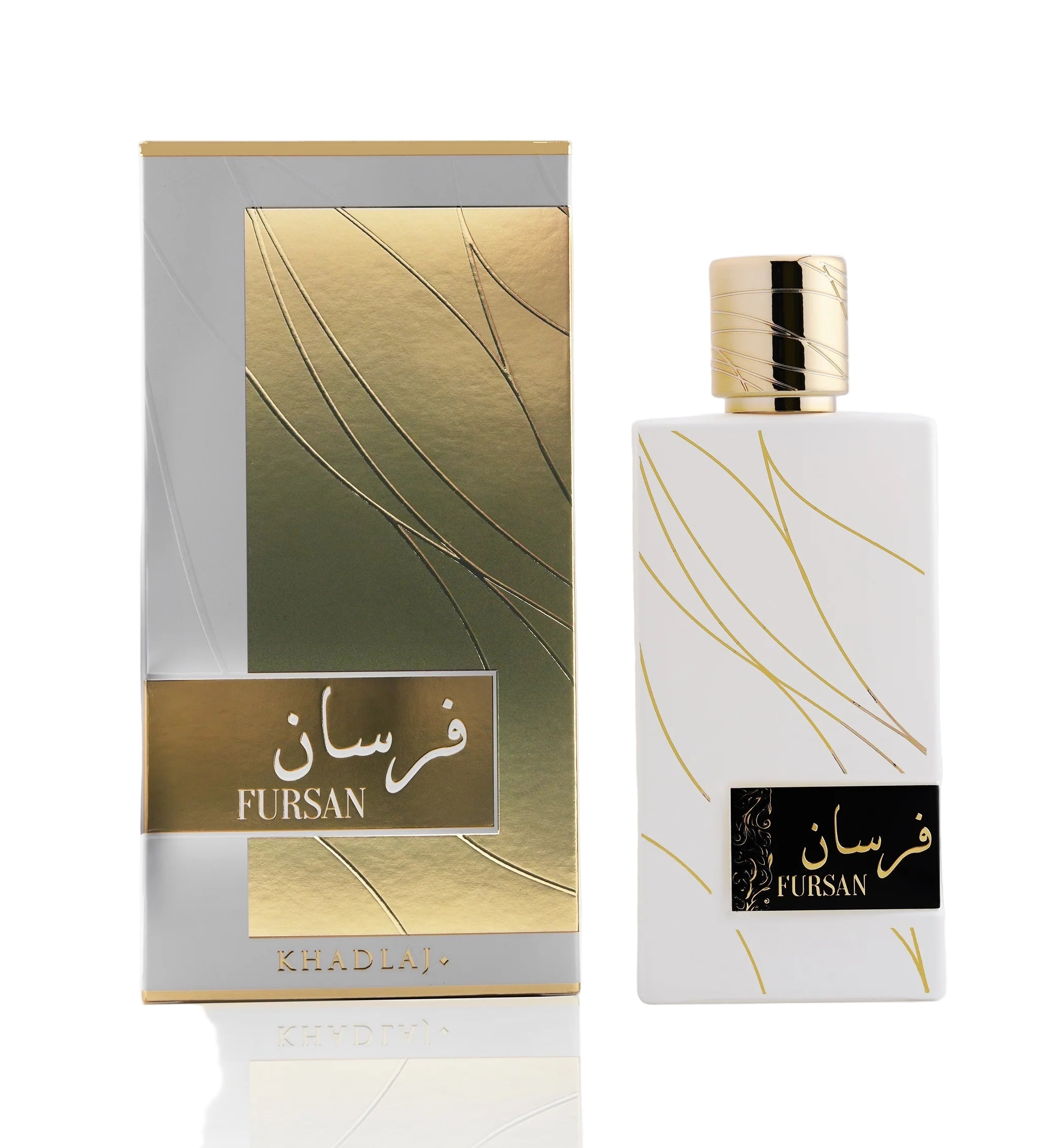 Khadlaj Fursan White Eau de Parfum – 100ML