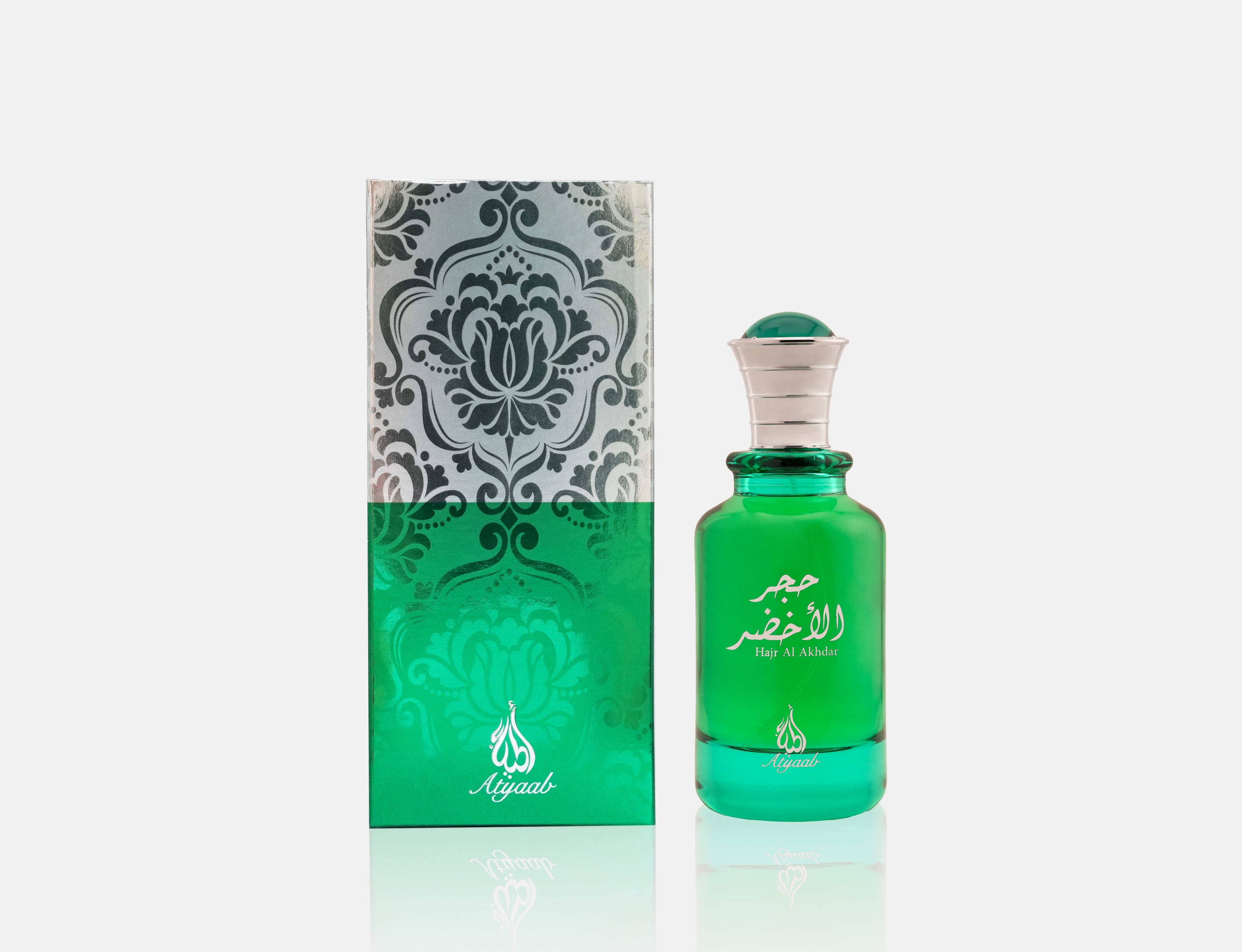 Khadlaj Hajr Al Akhdar Eau de Parfum – 100ML