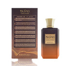 Khadlaj Island Vanilla Dunes Eau de Parfum – 100ML