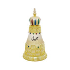 Khadlaj Jameel Eau de Parfum – 25ML