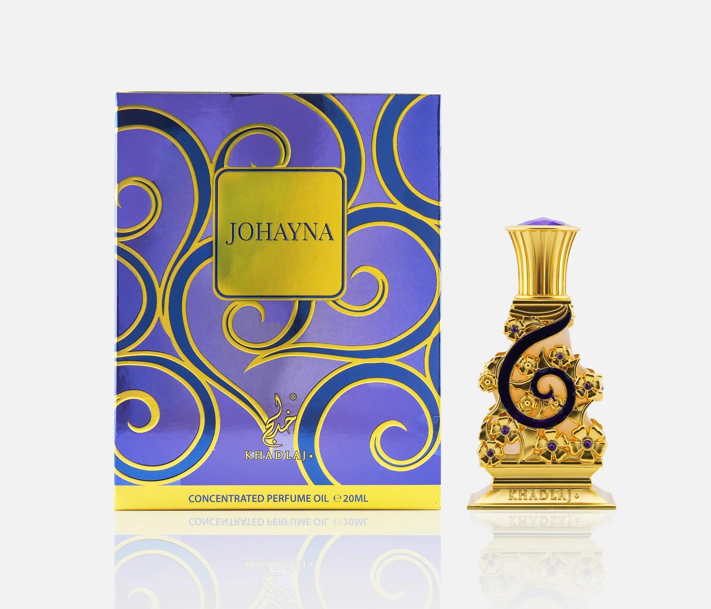 Khadlaj Johayna Purple Atar 20ML