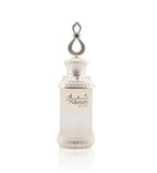 Khadlaj Kayaan Silver Eau de Parfum – 20ML