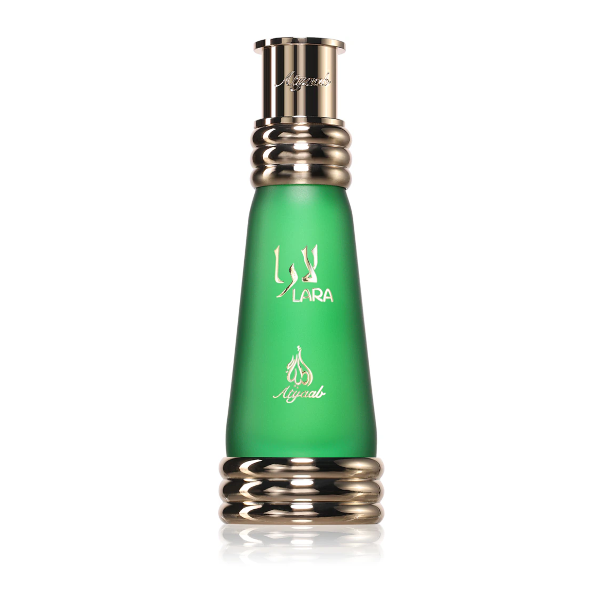 Khadlaj Lara Green Eau de Parfum – 20ML