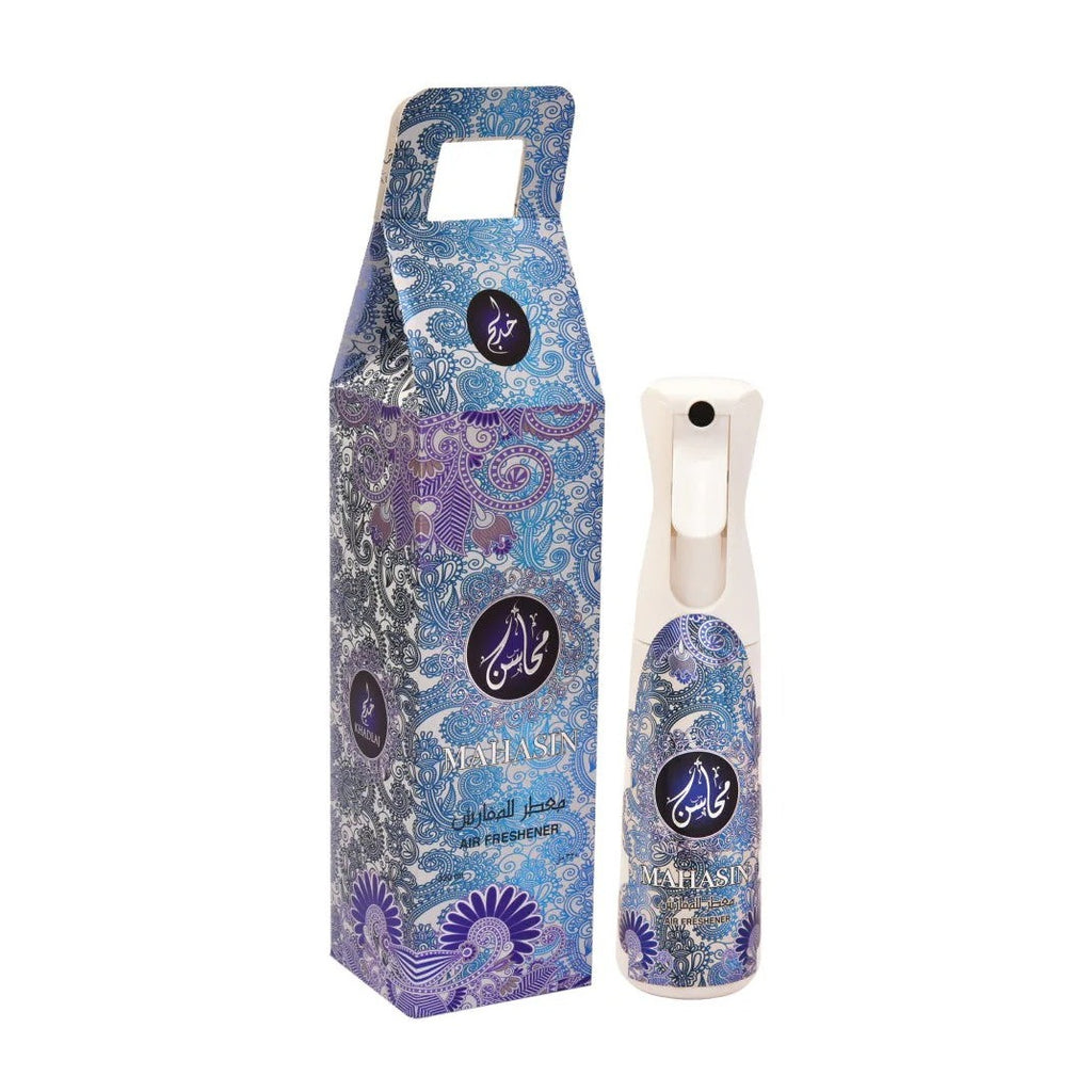 Khadlaj Mahasin Silver Air Fresehner Khadl 320ml