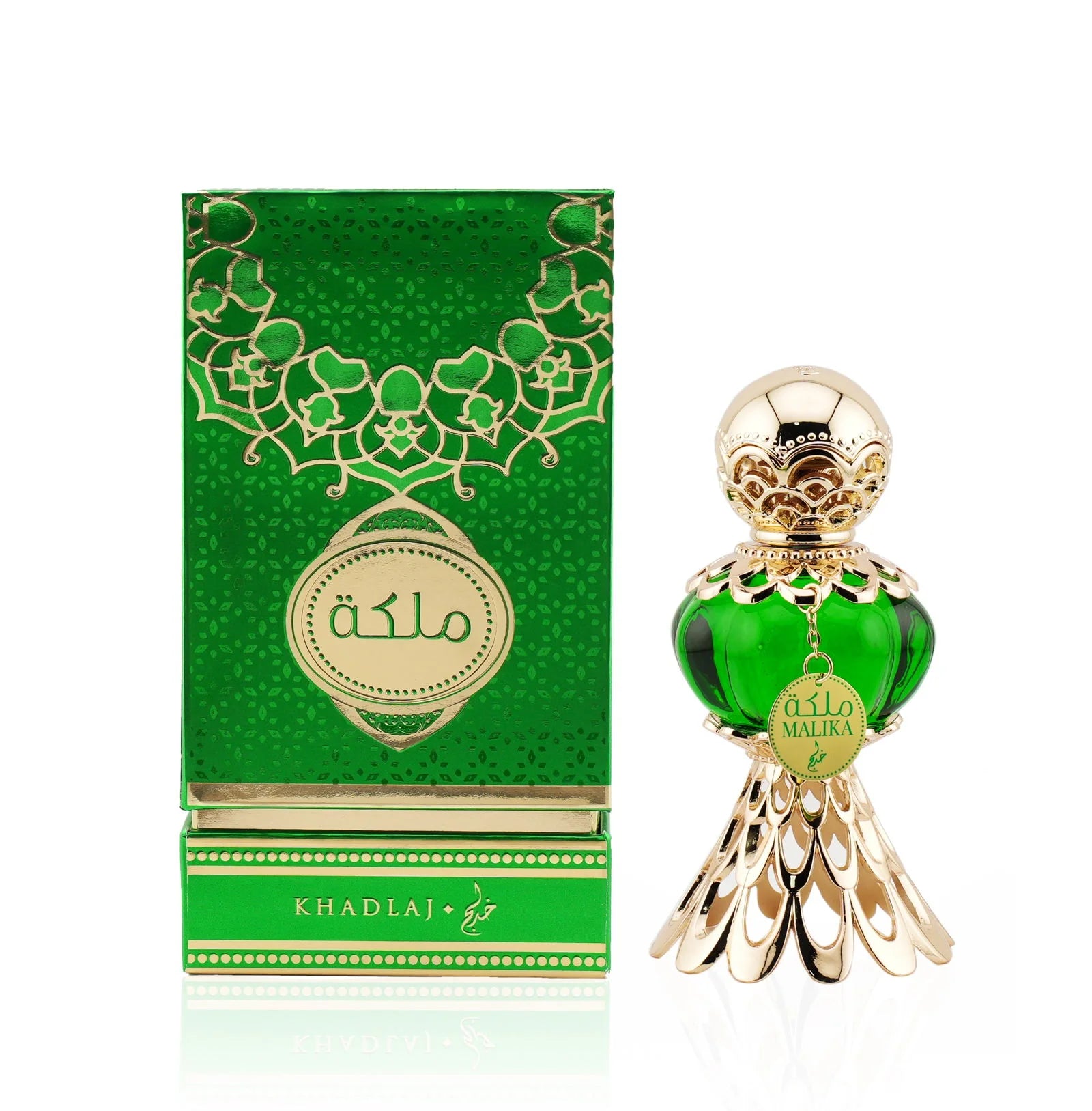 Khadlaj Malika Green Eau de Parfum – 20ML