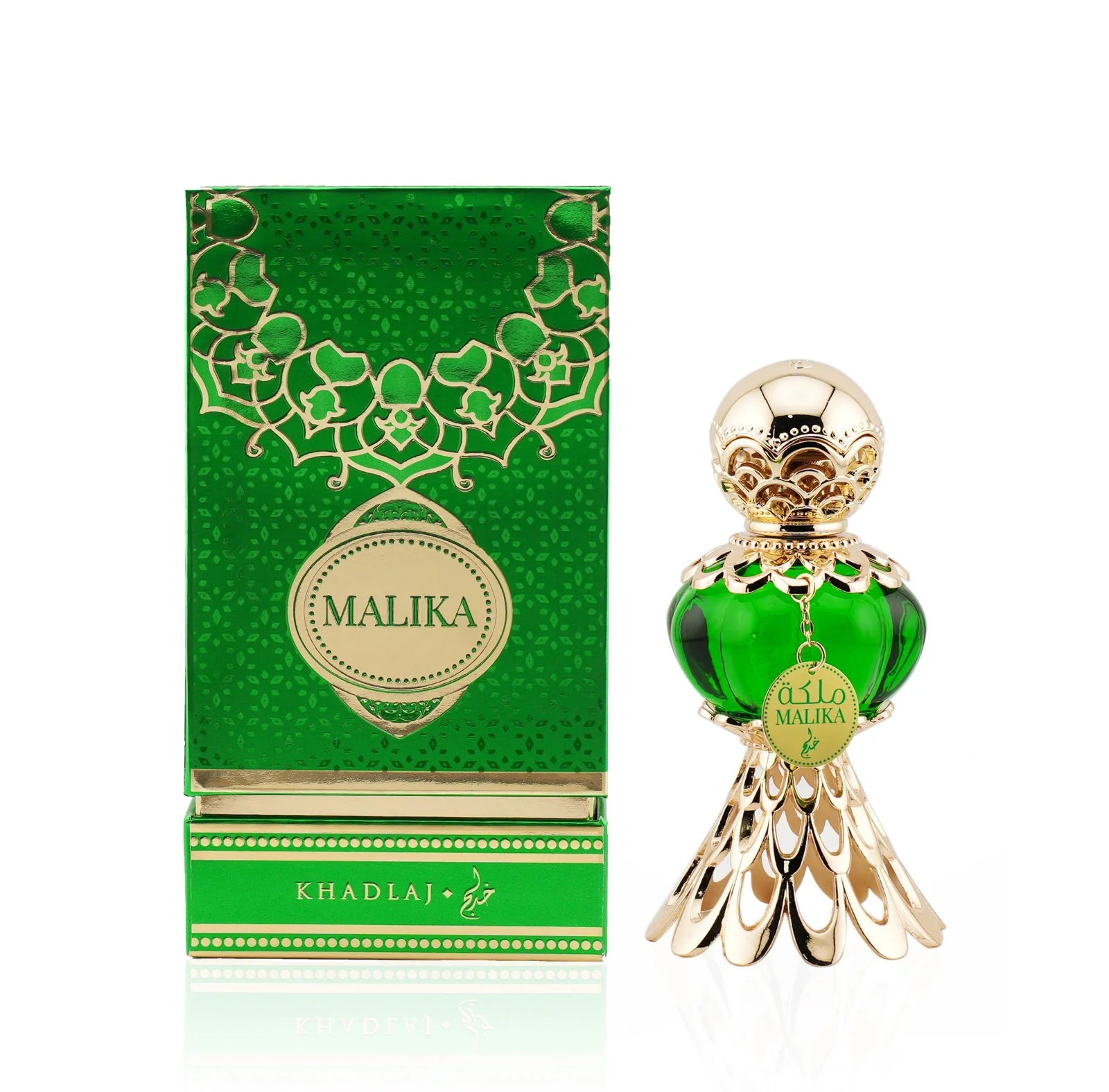 Khadlaj Malika Green Eau de Parfum – 20ML