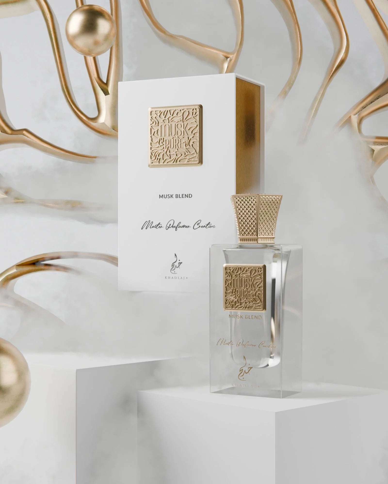 Khadlaj Musk Blend Musk Pure Eau de Parfum – 60ML