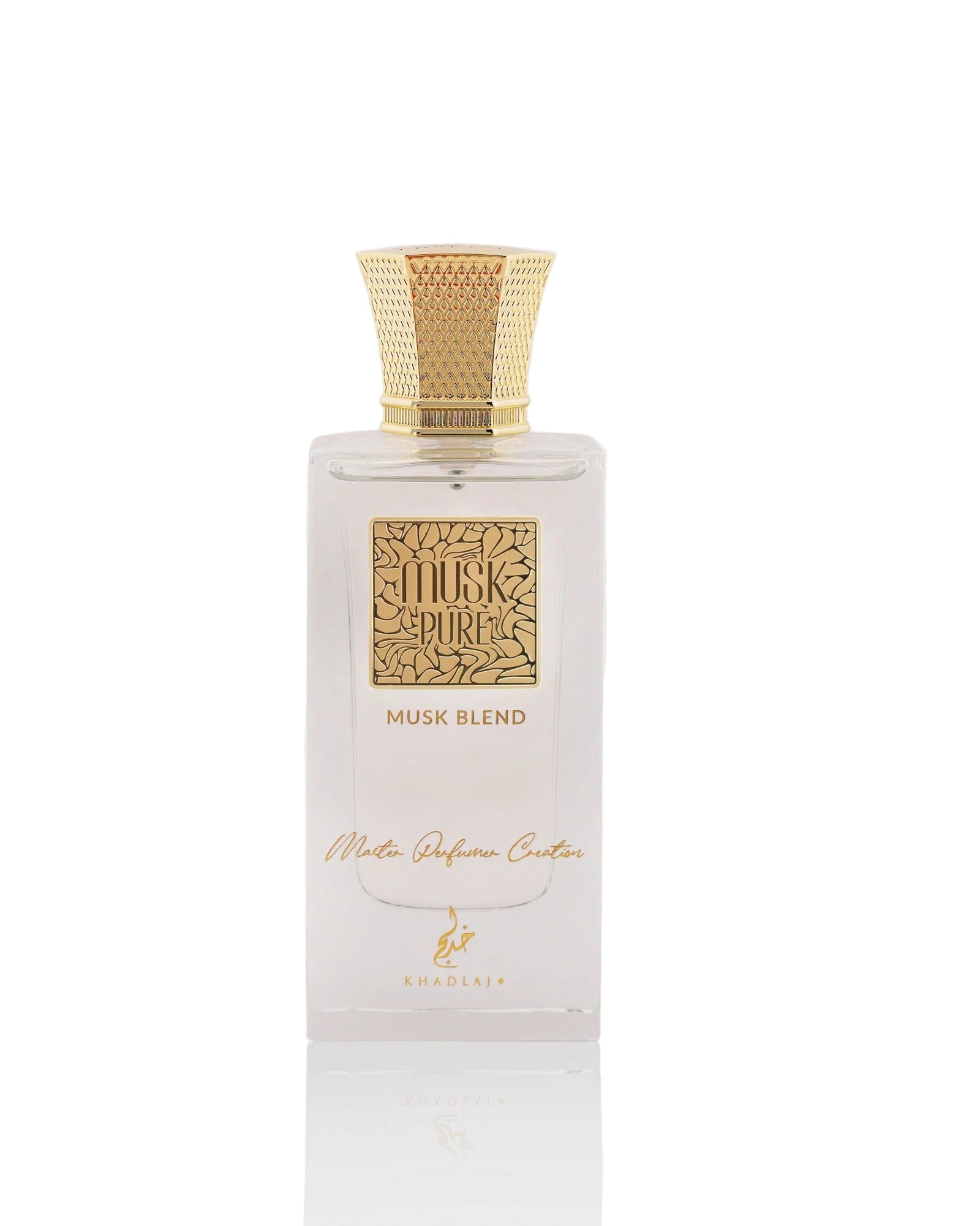 Khadlaj Musk Blend Musk Pure Eau de Parfum – 60ML