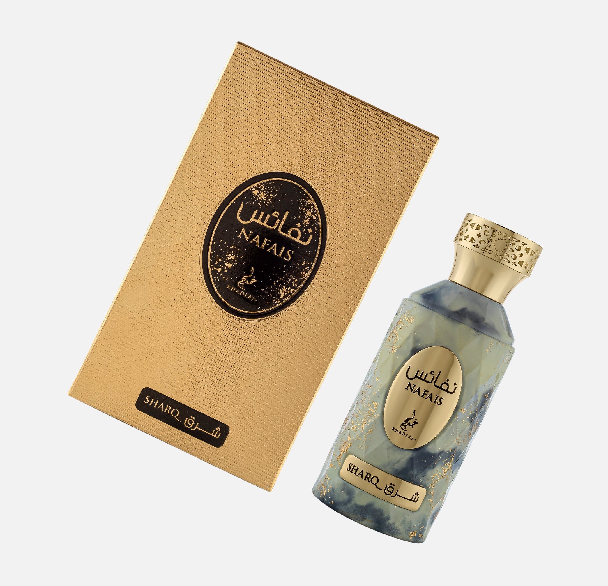 Khadlaj Nafais Sharq Eau de Parfum – 100ML