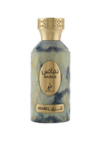 Khadlaj Nafais Sharq Eau de Parfum – 100ML