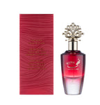 Khadlaj Nuha Cherry Blush Eau de Parfum – 85ML