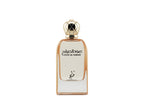 Khadlaj Oud Al Sabah Eau de Parfum – 100ML