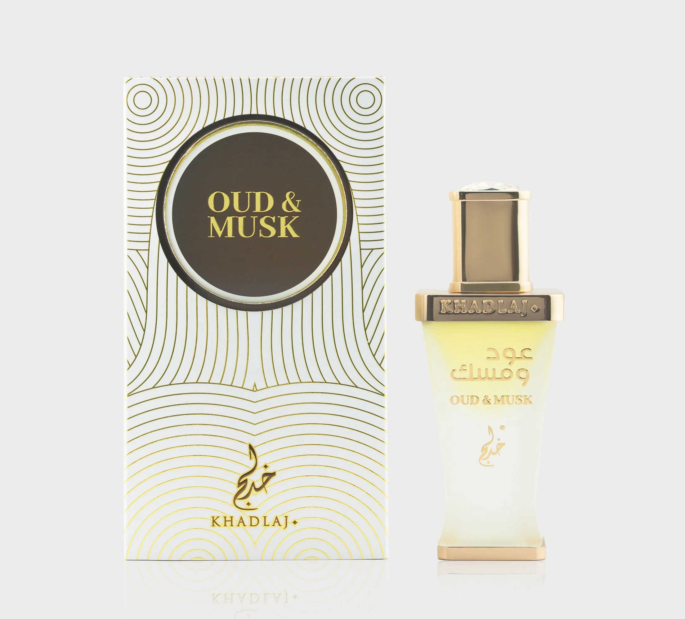 Khadlaj Oud and Musk Eau de Parfum – 20ML