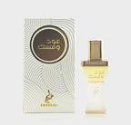 Khadlaj Oud and Musk Eau de Parfum – 20ML