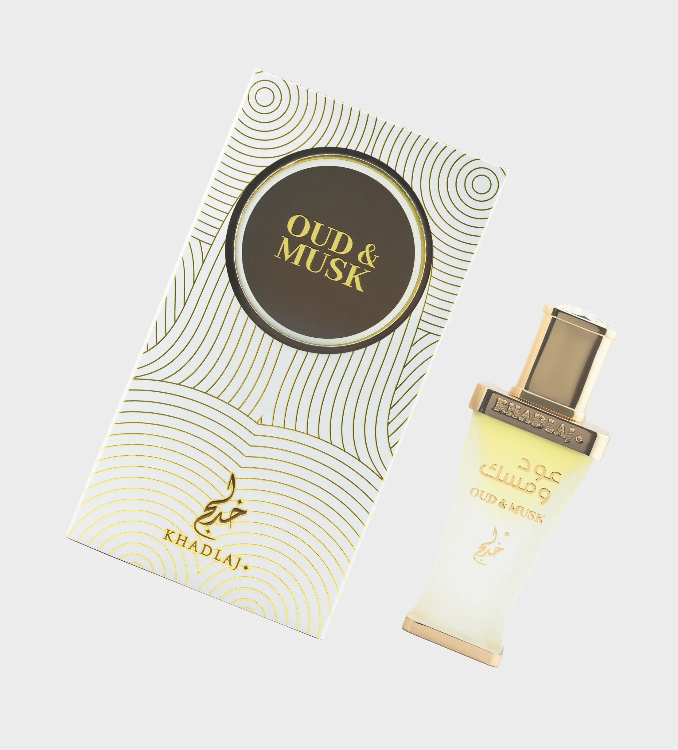 Khadlaj Oud and Musk Eau de Parfum – 20ML