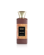 Khadlaj Private Blend Tobacco Ext Eau de Parfum – 100ML
