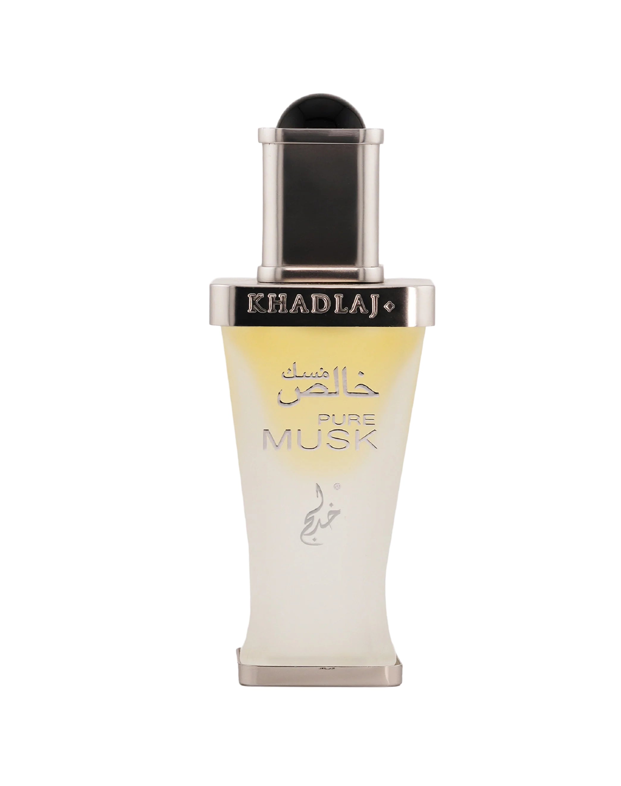Khadlaj Pure Musk Eau de Parfum – 20ML