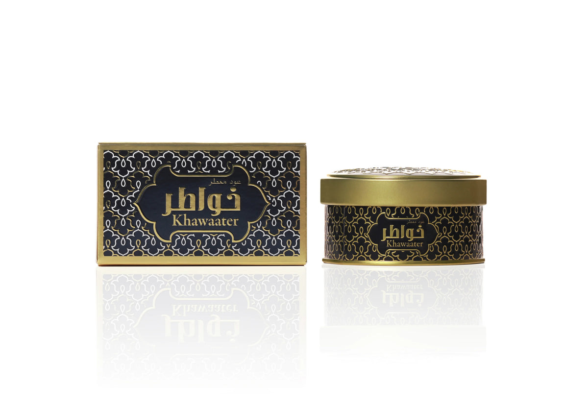 KHAWAATER 35G BAKHOOR KHADLAJ (2)
