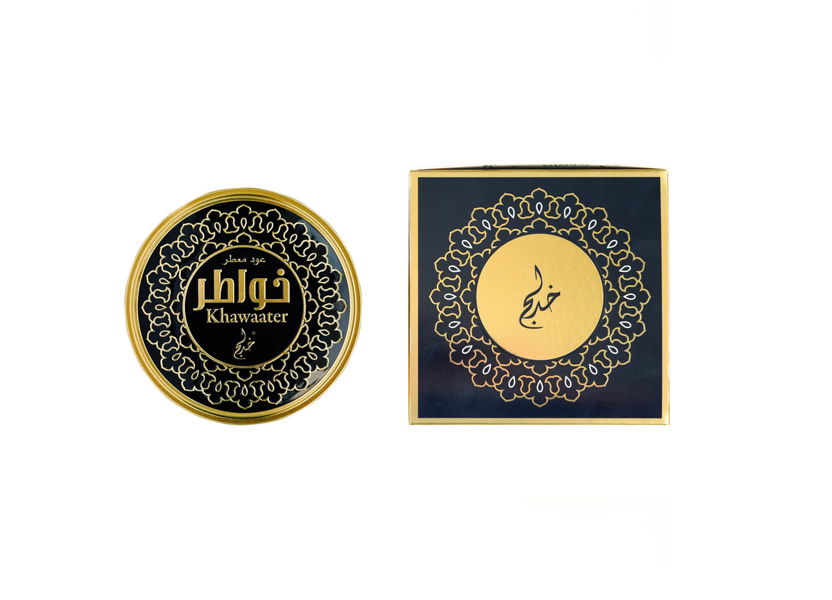 KHAWAATER 35G BAKHOOR KHADLAJ (3)
