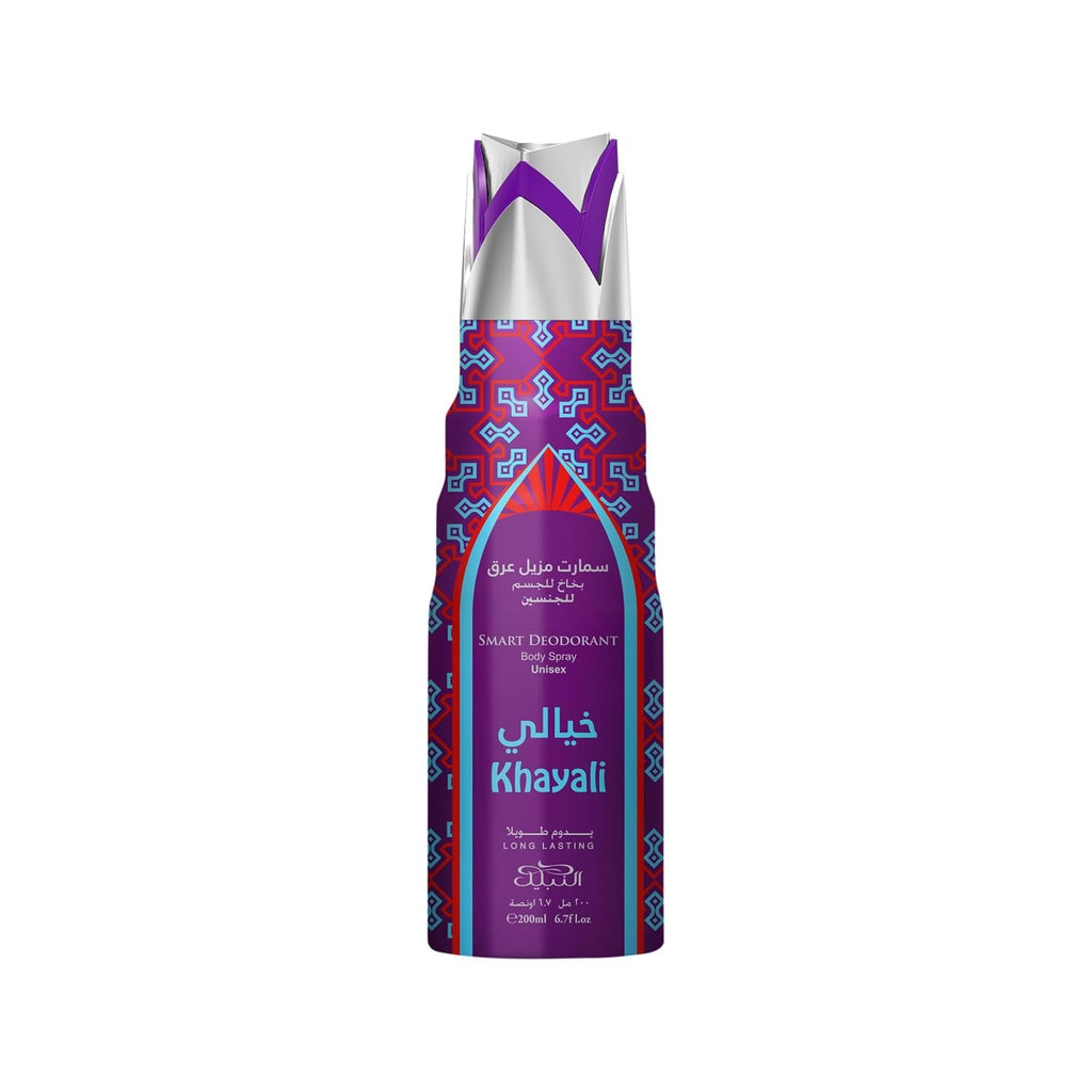 KHAYALI DEO 200ML - NABEEL