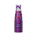 KHAYALI DEO 200ML - NABEEL