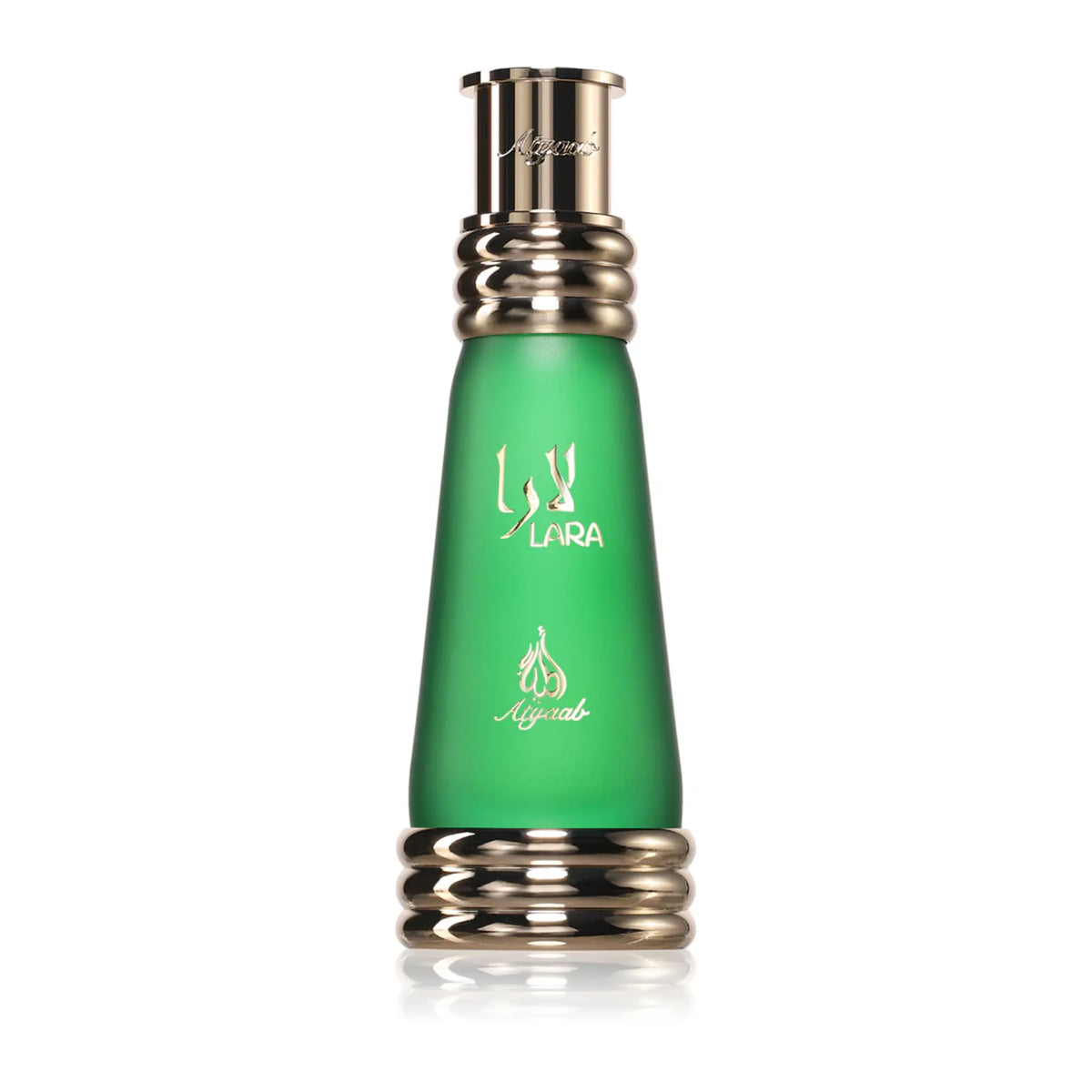 Khadlaj Lara Green Perfume Oil 20ml bottle, alternate view 1