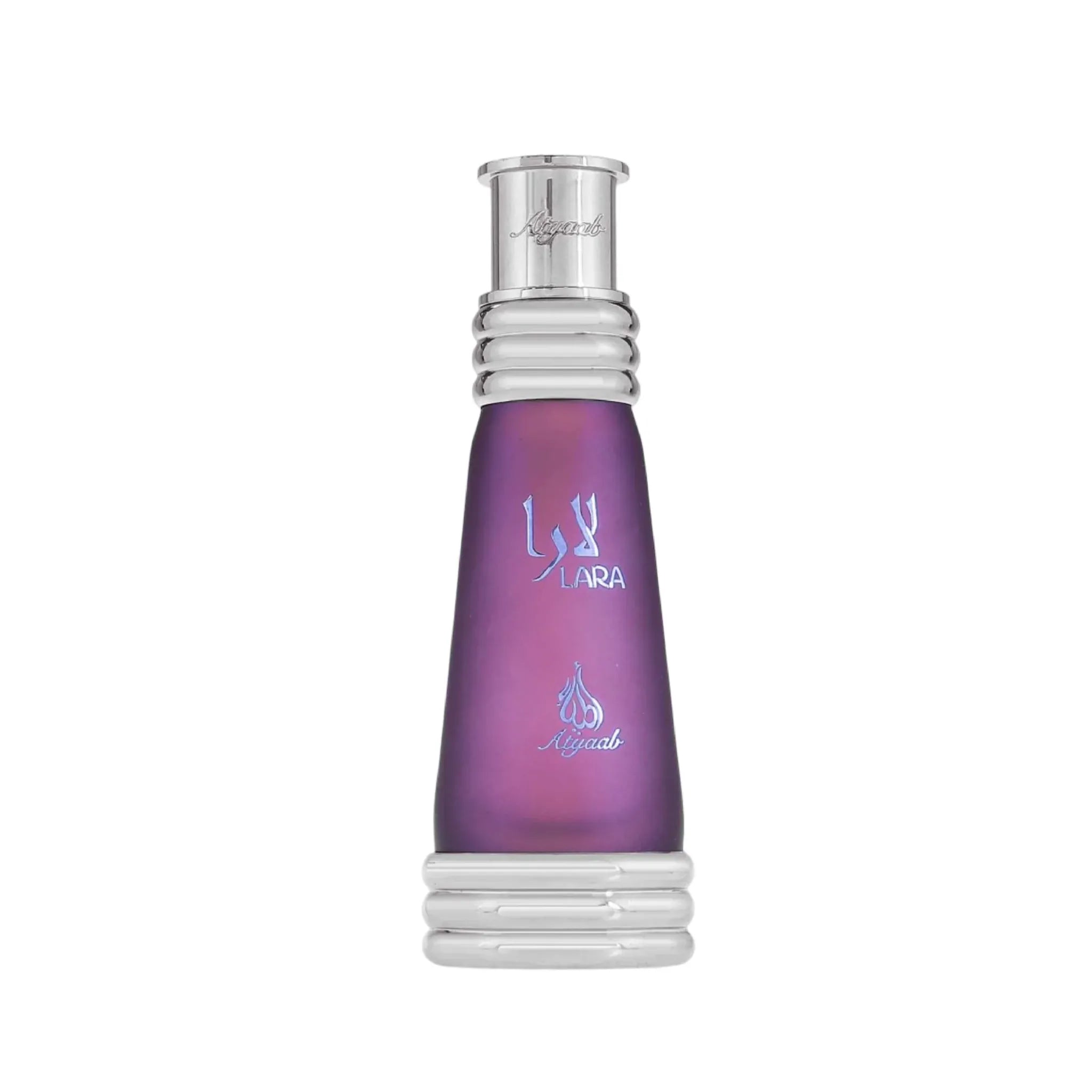 LARA PURPLE 20ML ATAR - KHADLAJ (3)