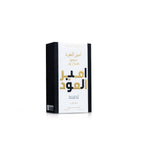Lattafa Ameer Al Oud Intense Oud Eau de Parfum – 100ML