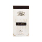 Lattafa Ana Abiyedh Leather Eau de Parfum – 60ML
