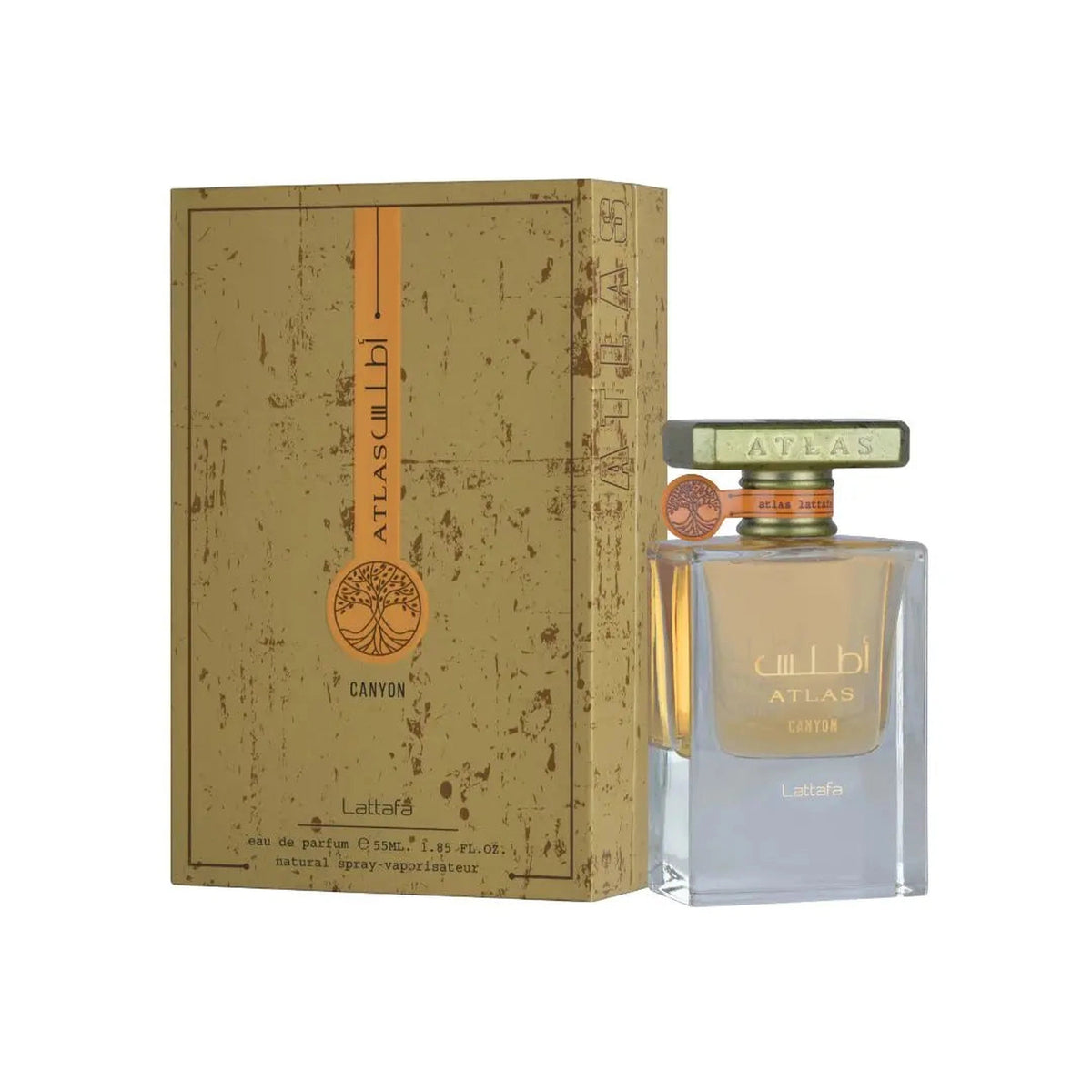 Lattafa Atlas Canyon eau de parfum 55ml bottle, alternate view 1