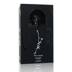 MAAHIR BLACK EDP 100ML - LATTAFA (2)