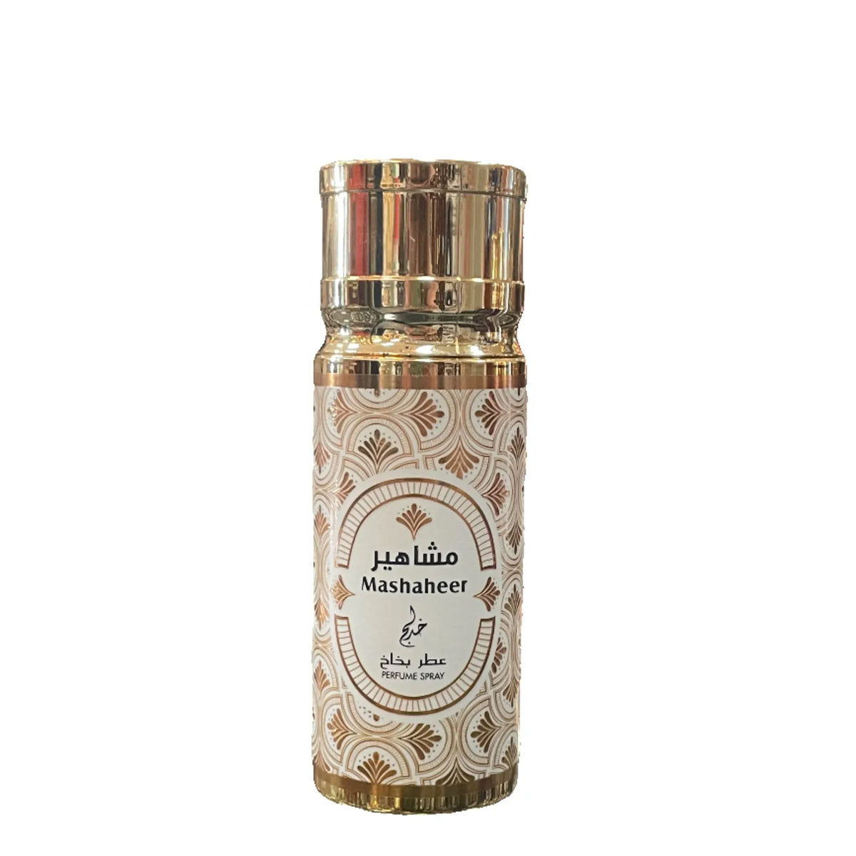 Khadlaj Mashaheer Perfume Body Spray 150ml bottle, alternate view 1