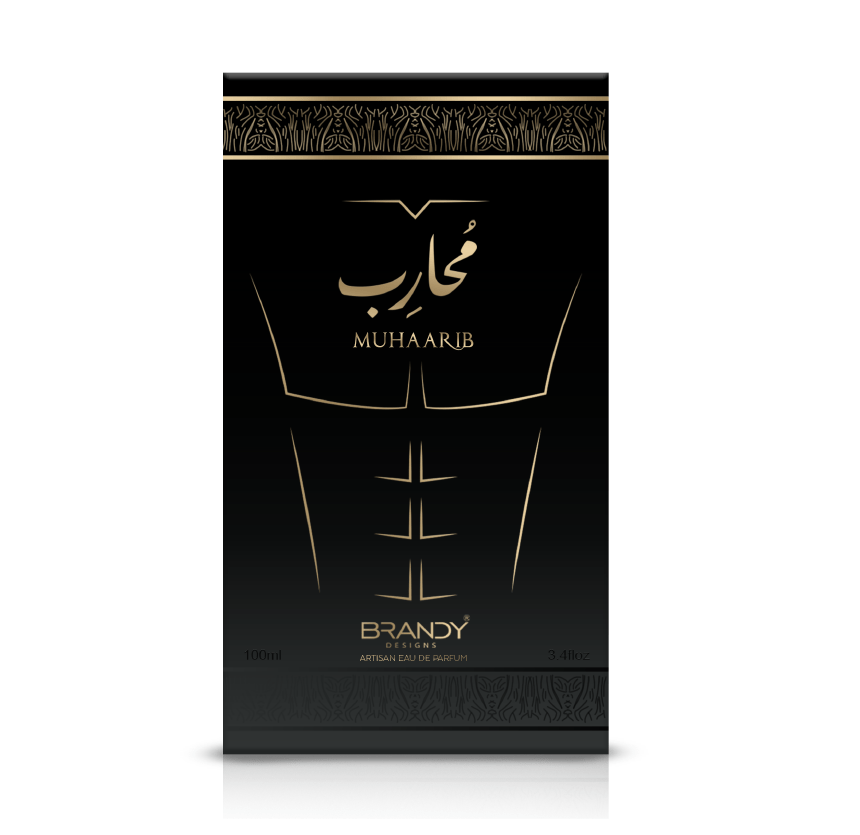 MUHARIB BRANDY EDP 100ML - BRANDY DESIGNS (3)