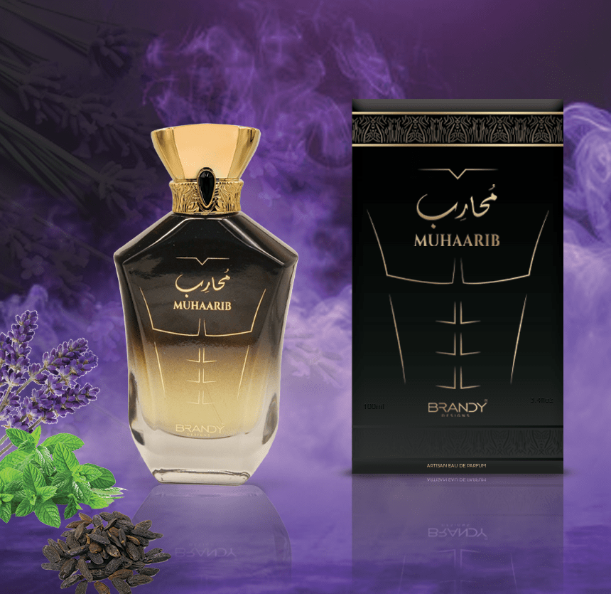 MUHARIB BRANDY EDP 100ML - BRANDY DESIGNS (4)
