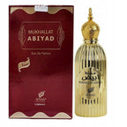 MUKHALLAT ABIYAD EDP 100ML - AFNAN